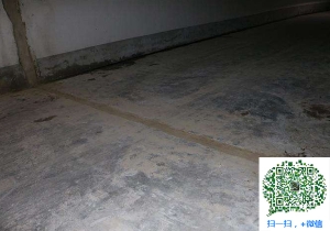 虎丘地下室防水堵漏