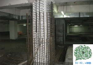 虎丘梁增大截面加固