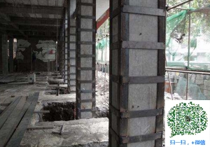虎丘包钢加固公司